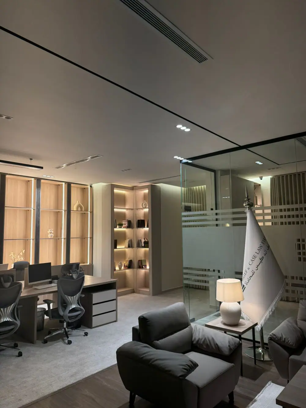 افتتاح مكتب بريف آند كيس للمحاماة في أبها