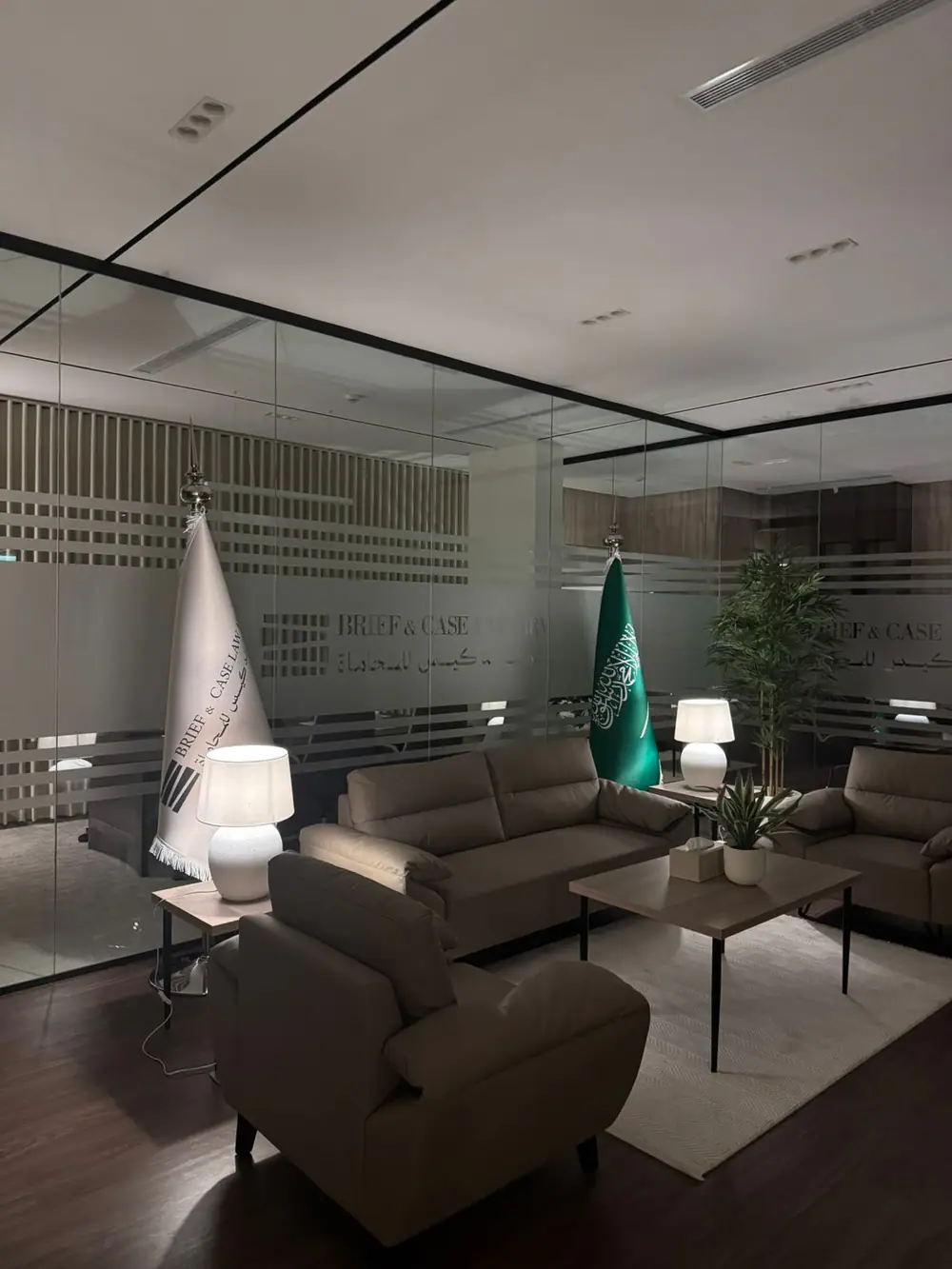 افتتاح مكتب أبها