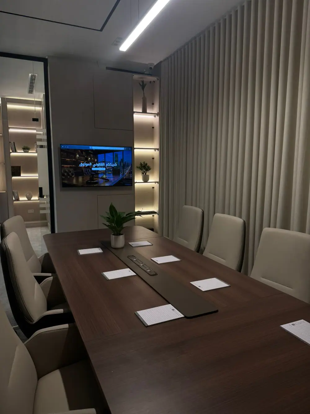 افتتاح مكتب أبها