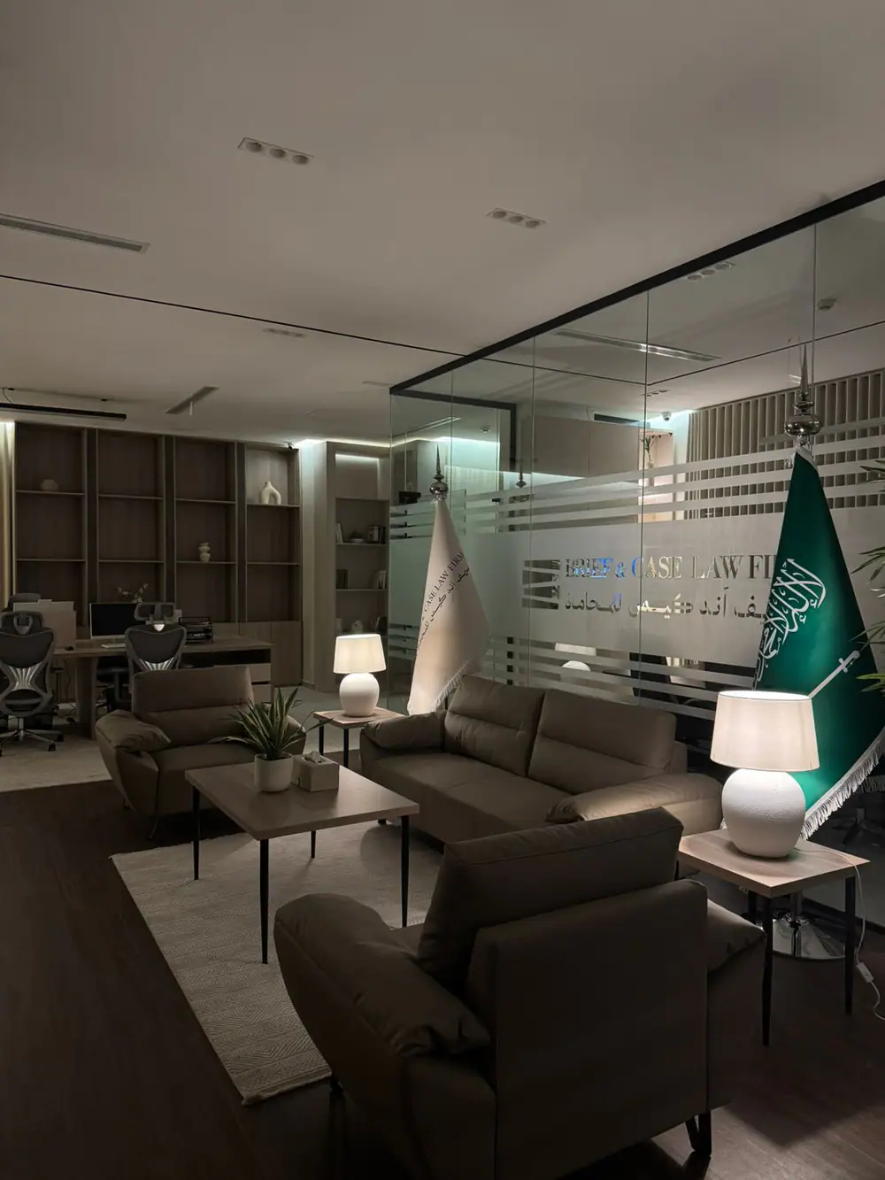 افتتاح مكتب أبها